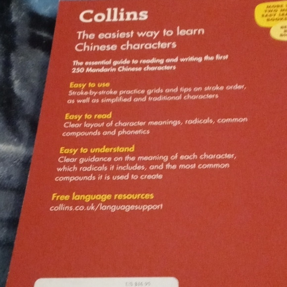 Practice book - Picture 3 of 3